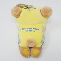 (No Tags) 2014 Rilakkuma Train Narikiri Type Plush Keychain - Rilakkuma x Dr Yellow - San-X