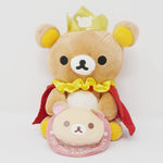 (Tag Detached) 2008 5th Anniversary Rilakkuma with Korilakkuma Cake Plush - San-X