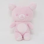 2023 Cherished Feelings Pink (Spring) Rilakkuma Plush 20 Colors 4 Seasons - Rilakkuma - San-X