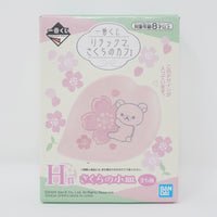 2020 Rilakkuma Hugging Sakura Pink Cherry Blossom Plate - Rilakkuma San-X Prize