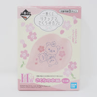 2020 Rilakkuma & Friends Sakura Pink Cherry Blossom Plate - Rilakkuma San-X Prize