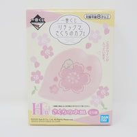 2020 Kiiroitori Sakura Pink Cherry Blossom Plate - Rilakkuma San-X Prize