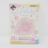 2020 Kiiroitori Sakura Pink Cherry Blossom Plate - Rilakkuma San-X Prize