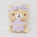 (No Tags) Rilakkuma Pajama Party Licensed Plush with Star - Namco Limited - San-X