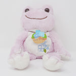 2012 Pink Pickles with Hydrangea Embroidery Plush - Pickles the Frog - Nakajima