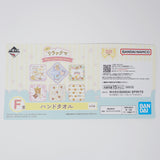 Gelato Shop Design Mini Hand Towel - 20 Years of Nostalgic Dreams Rilakkuma Ichiban Kuji - San-X