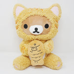 Orange Tiger Cat Rilakkuma with Taiyaki Fish Fuzzy Licensed Plush - Neko Rilakkuma San-X