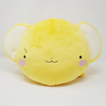 (No Tags) Kero-chan Laying Down Large Plush - Cardcaptor Sakura