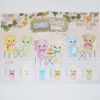 Green Bear “Belle” Plush Keychain - 2nd Edition Little Corduroy Bears Code & Roy - Yell Japan