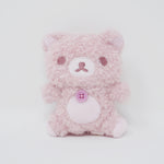 2023 Herb Tea Korilakkuma Tenori Plush - KoriKogu's Flower Tea Time Rilakkuma - San-X