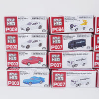 Lot of 17 Tomika Pocket Cars - Tomy Taito Prize