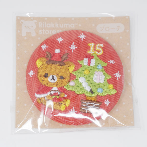 2018 Christmas Rilakkuma 15th Anniversary Pin - Store Limited - San-X