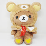 2018 Chairoikoguma in Rilakkuma Outfit Prize Plush - Gloves Gift Theme Rilakkuma 15th Anniversary - San-X