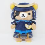 2017 Rilakkuma Masamune Date Samurai Plush - Rilakkuma Store Sendai Limited - San-X