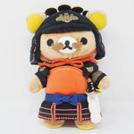 2021 Rilakkuma Samurai Plush - Rilakkuma Store Osaka Limited - San-X