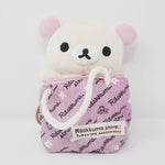 2012 Korilakkuma in Pink Zipper Tote Plush - Rilakkuma Store Tokyo Station 3rd Anniversary - San-X