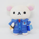 (No Tags) 2015 Korilakkuma Space Uniform Plush Keychain - Rilakkuma x JAXA - San-X