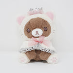 2021 Chairoikoguma Vanilla Cat Plush - Korilakkuma Strawberry Cat Rilakkuma Store Limited - San-X