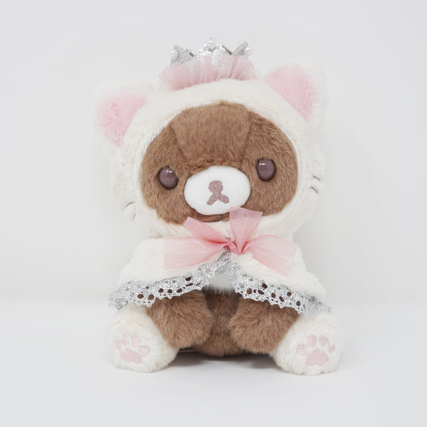 2021 Chairoikoguma Vanilla Cat Plush - Korilakkuma Strawberry Cat Rilakkuma Store Limited - San-X