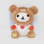 2016 Korilakkuma Chairoikoguma Outfit Prize Plush Keychain - Gloves Gift Theme Rilakkuma - San-X