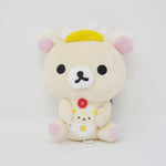 2020 Korilakkuma Maid Prize Plush Keychain - Kiiroitori Muffin Cafe Theme Rilakkuma - San-X