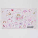 My Melody Re-Ment Secret Dress-up Room Complete Set - My Melody - Sanrio