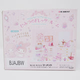 My Melody Re-Ment Secret Dress-up Room Complete Set - My Melody - Sanrio