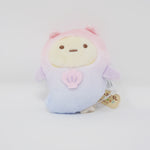 2022 Yellow Tapioca Tenori Plush - Umikko Lagoon Sumikkogurashi Collection - San-X