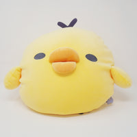 2023 Kiiroitori Sleepy Super Mochi Basic Plush Pillow - Slumbering with You Rilakkuma - San-X