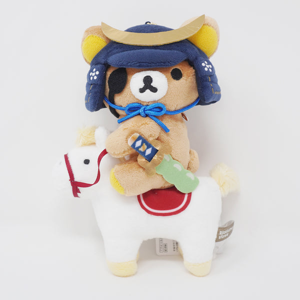 2022 Rilakkuma Date Masamune on Horseback Plush Keychain - Sendai Rilakkuma Store Limited - San-X