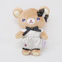 (No Tags) 2022 Rilakkuma Plush - Liquem x Rilakkuma Store Limited - San-X