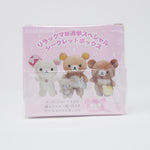 2023 Rilakkuma's Voted Special Things Secret Box Posing Plush - San-X