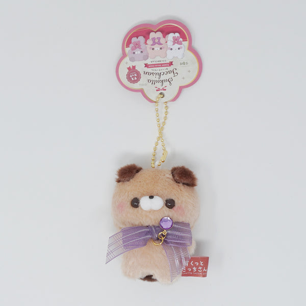 Purple Bow Tareinu-san Floppy Ear Dog Warm Brown Plush Keychain - Teddy Selection Sukutto Tatch-san - Yell Japan