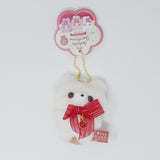 Rose Bow Kuma-san Plush Keychain - Teddy Selection Sukutto Tatch-san - Yell Japan