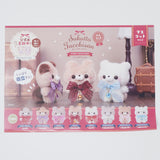Burgundy Bow Kuma-san Wine Plush Keychain - Teddy Selection Sukutto Tatch-san - Yell Japan