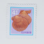 Shell 41 Yen Postage Stamp Bunny Mini Pouch - Japan Post Gashapon Koro Koro Collection