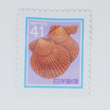 Shell 41 Yen Postage Stamp Bunny Mini Pouch - Japan Post Gashapon Koro Koro Collection