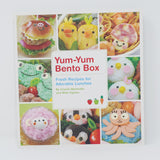 Yum-Yum Bento Box Book by Crystal Watanabe and Maki Ogawa