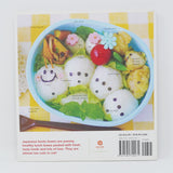 Yum-Yum Bento Box Book by Crystal Watanabe and Maki Ogawa