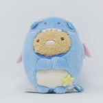 Tonkatsu Dragon Tenori Plush - 2024 Year of the Dragon - Sumikkogurashi Collection - San-X