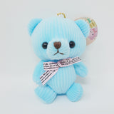 Blue Bear “Lucy” Plush Keychain - 2nd Edition Little Corduroy Bears Code & Roy - Yell Japan