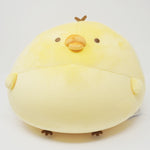 2023 Large Pon Poko Kiiroitori Basic Plush - Rilakkuma - San-X