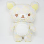 (No Tags) 2019 Fuzzy XL Marble Rainbow Rilakkuma Prize Plush - San-X