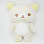 (No Tags) Fuzzy XL Marble Rainbow Rilakkuma Prize Plush
