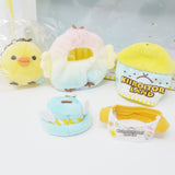 2019 Kiiroitori Keychain Plush & Outfit Going Out Box Set - Kiiroitori Amusement Park Rilakkuma