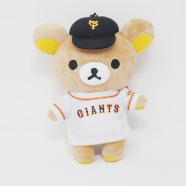 2013 Giants Rilakkuma Plush Keychain - Professional Baseball 12 Teams x Rilakkuma