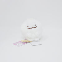 2023 Smitty Mysterious Sumikko Tenori Plush - Mysterious Friend Theme Sumikkogurashi