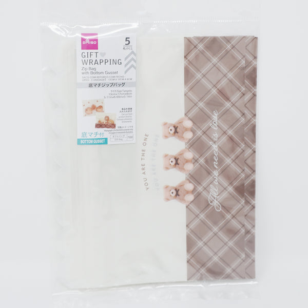 Kuma Bear Zip Bag with Bottom Gusset Gift Wrapping - Daiso