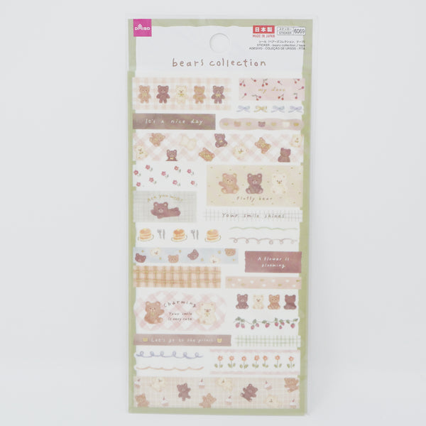 Kuma Bear Collection Sticker Sheet - Daiso