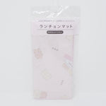 Pink Fuzzy Kuma Bear Luncheon Mat